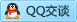 QQ在线咨询651434972